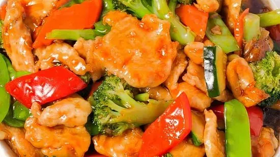 53. Hunan Chicken
