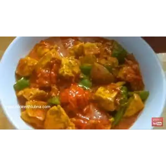 Chicken Jalfrezi