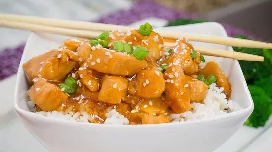 C12. Honey Chicken