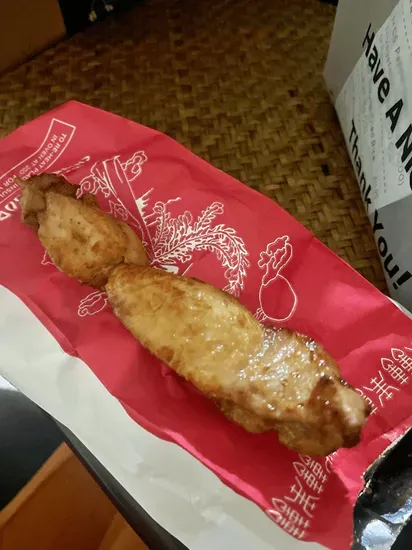 11. Chicken Sticks (4)