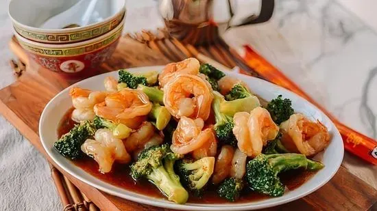 C17. Shrimp or Beef with Broccoli