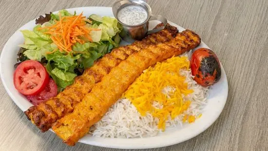 Chicken Koobideh