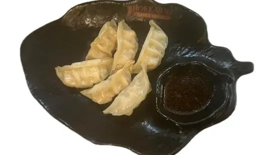 Steamed Gyoza (6) - OO