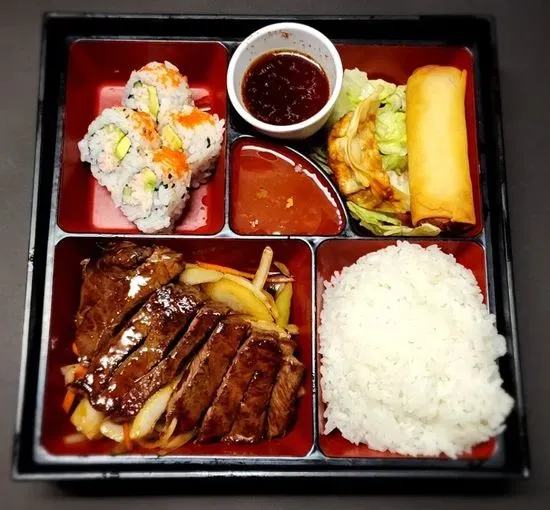 Steak Teriyaki Bento Box (L)