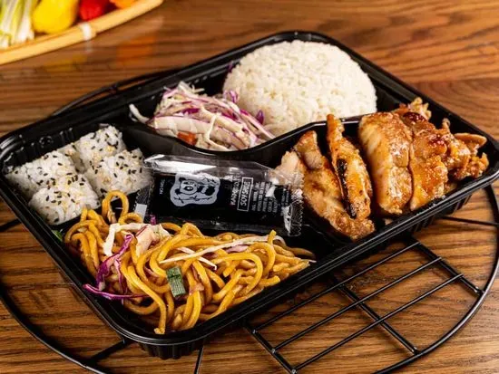 R11. Teriyaki Bento