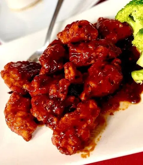 ORANGE CHICKEN