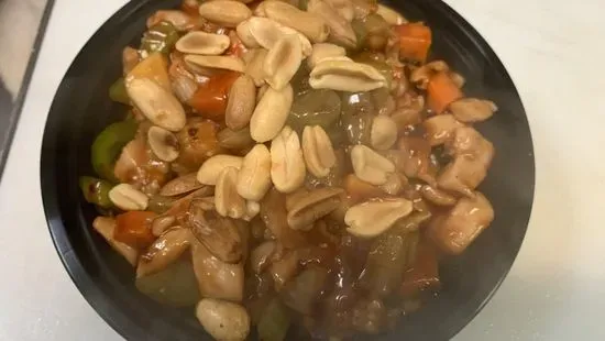 宮保雞 / 62. Kung Pao Chicken