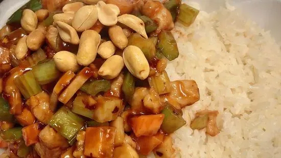 C 宮保雞 / C13. Kung Pao Chicken