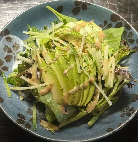 Avocado Salad