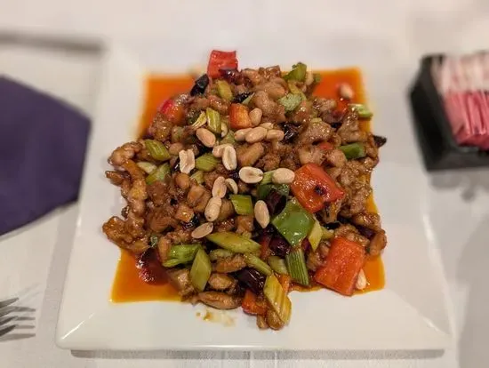 Kung Pao Chicken / 宫保鸡丁