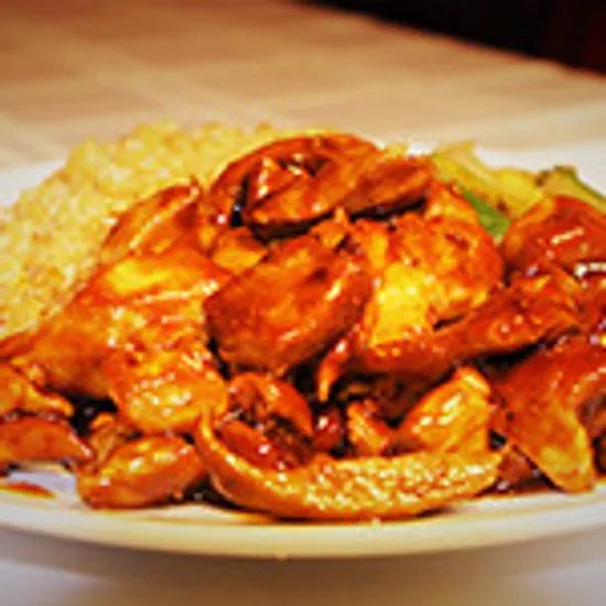 Side Order of Teriyaki Chicken