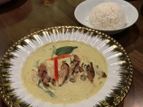 Green Curry Rice