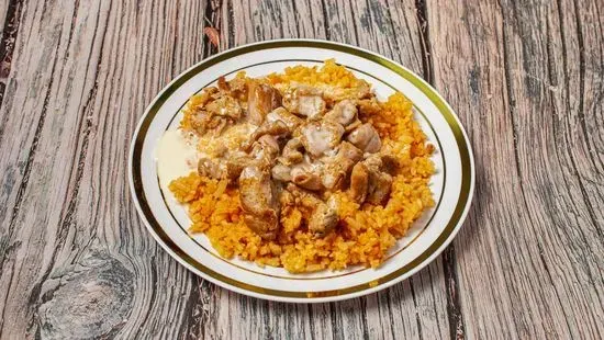 Chicken and Rice with Cheese