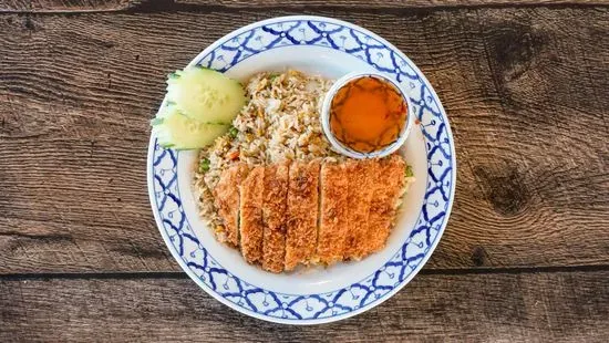 55. Fried Rice with Crispy Chicken