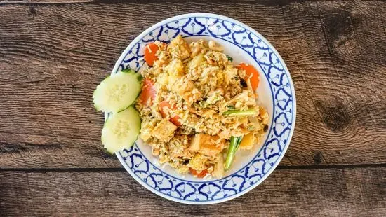 58. Pineapple Fried Rice