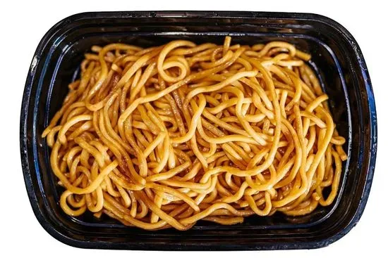 Plain Noodle Bowl