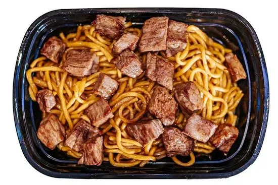 Steak Noodle Bowl