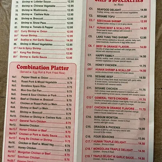 Menu 2