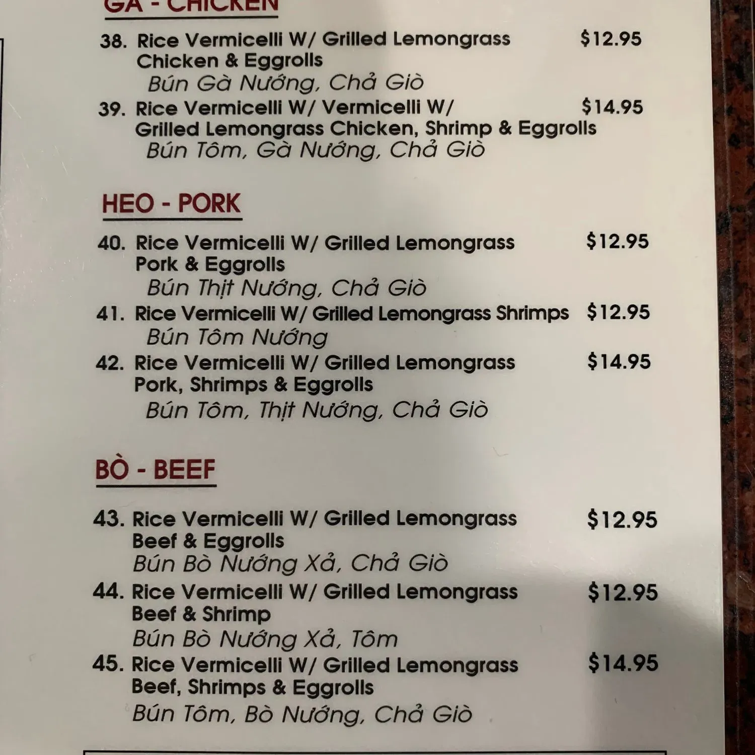 Menu 2