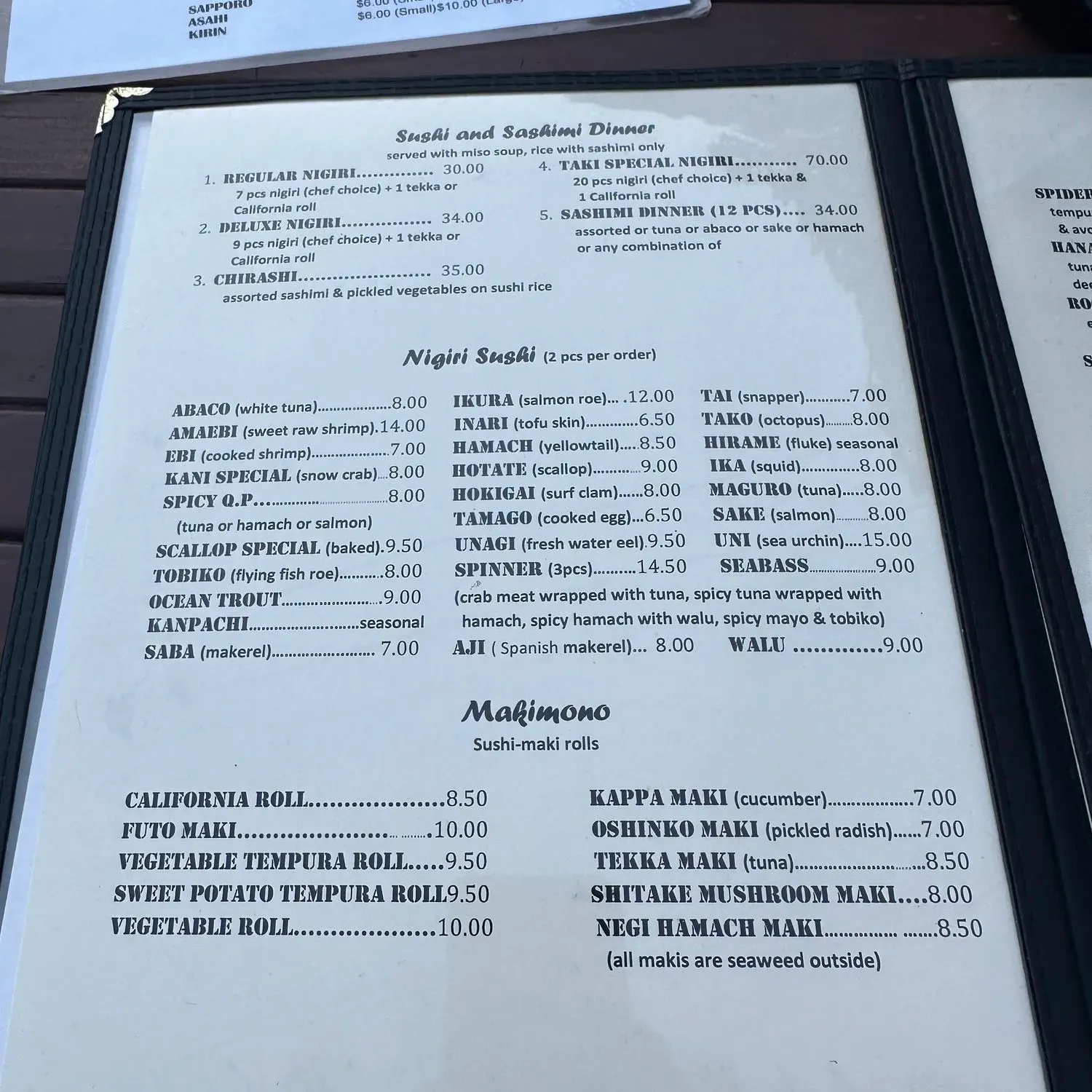 Menu 2