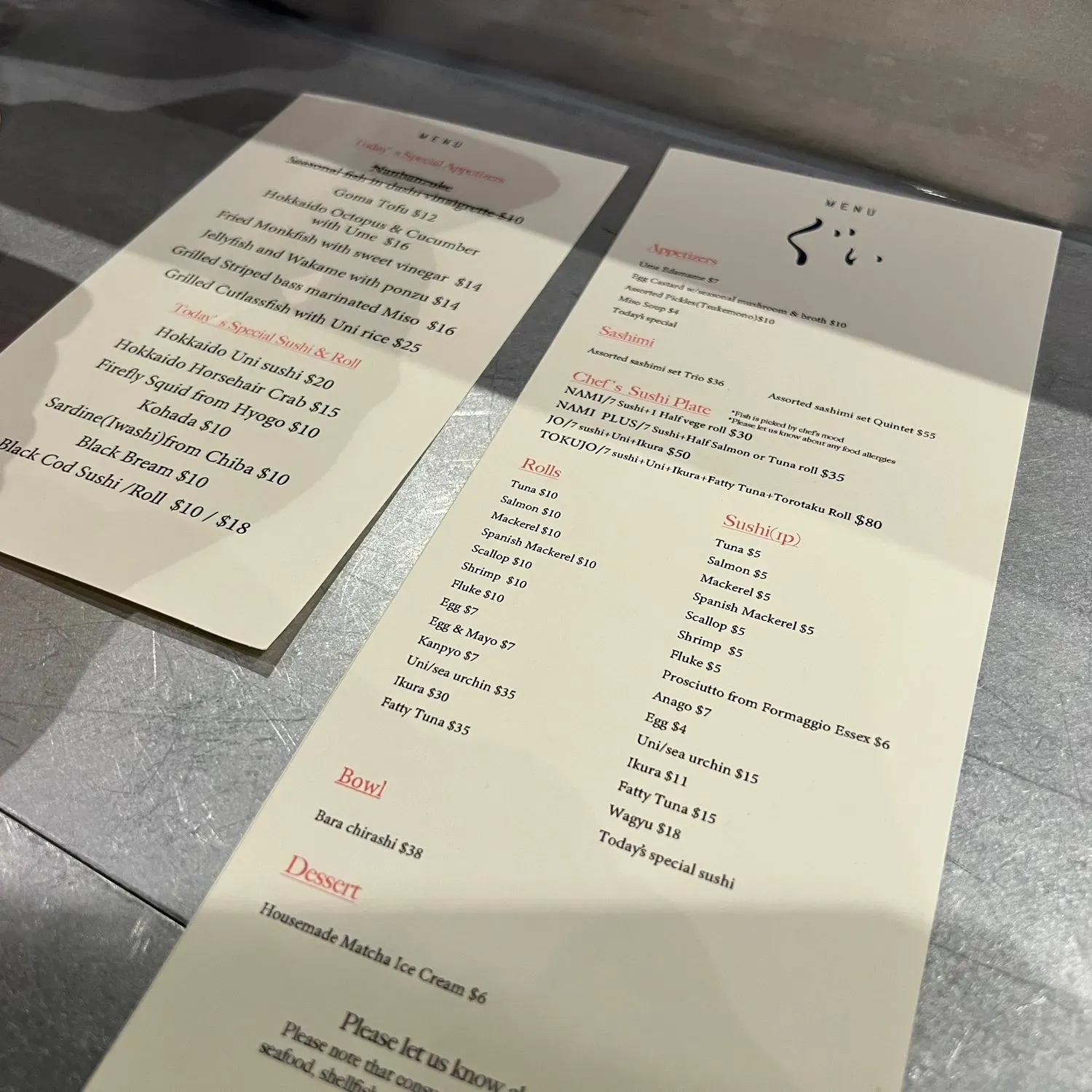 Menu 3