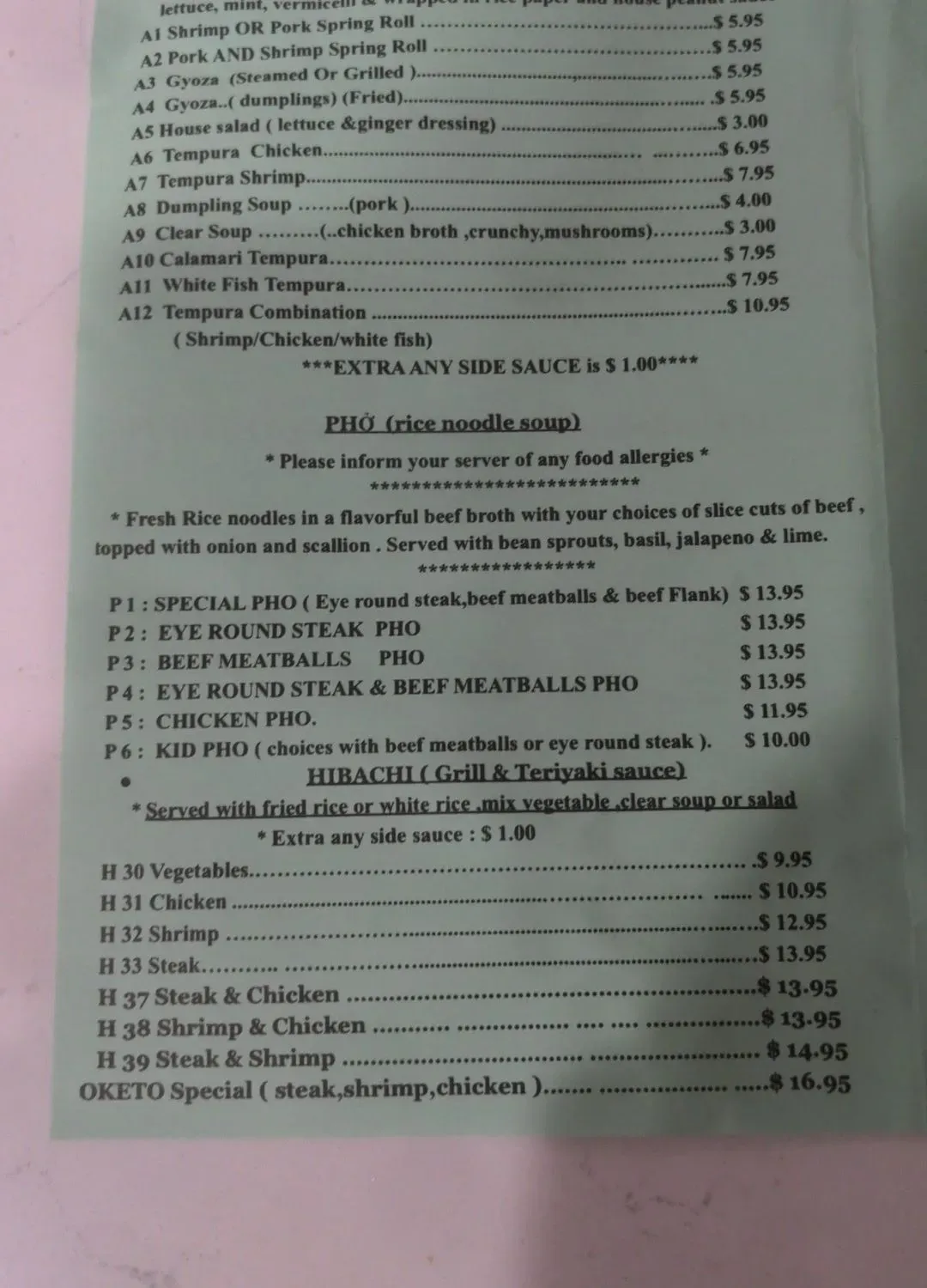 Menu 1