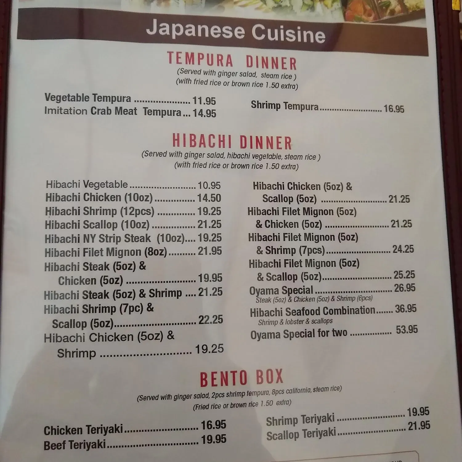 Menu 1