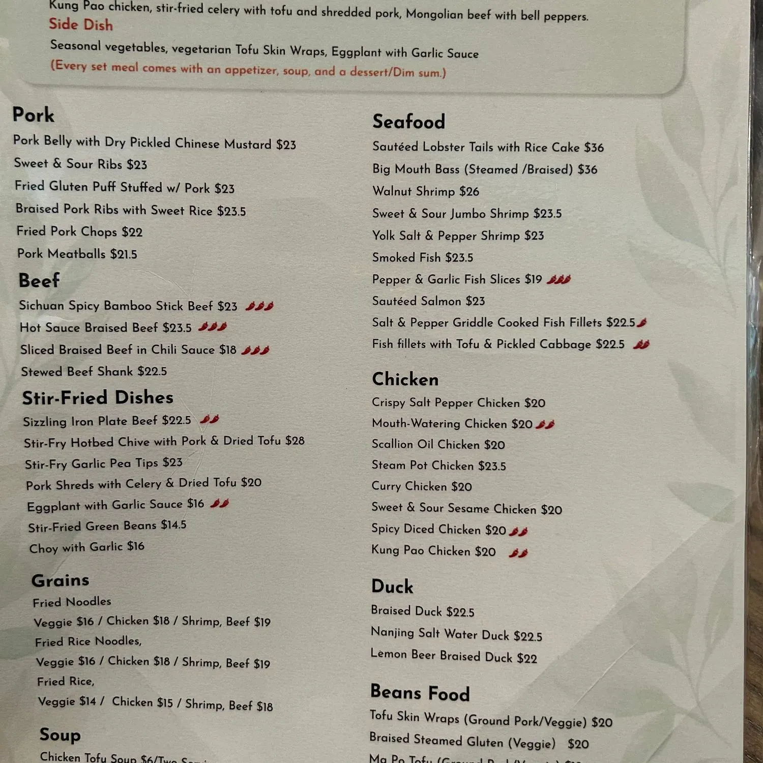 Menu 3