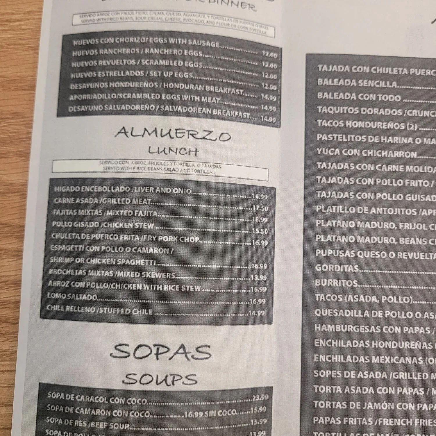 Menu 3