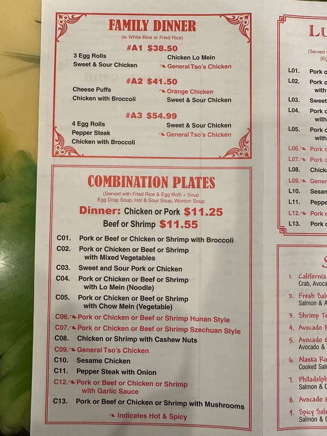 Menu 3