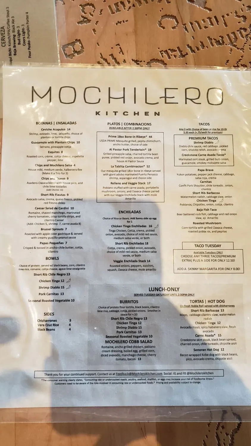 Menu 2