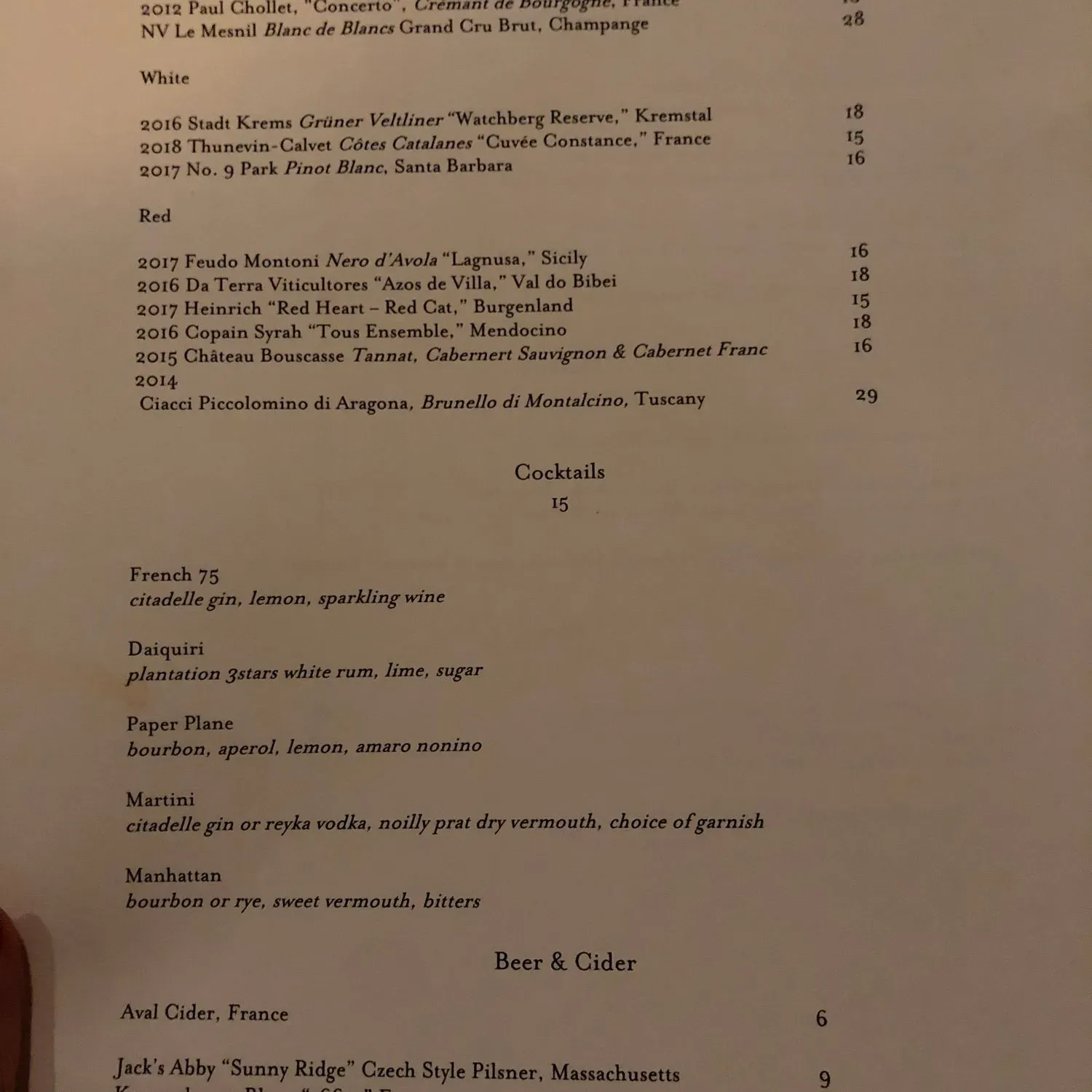 Menu 3