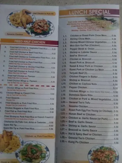 Menu 2