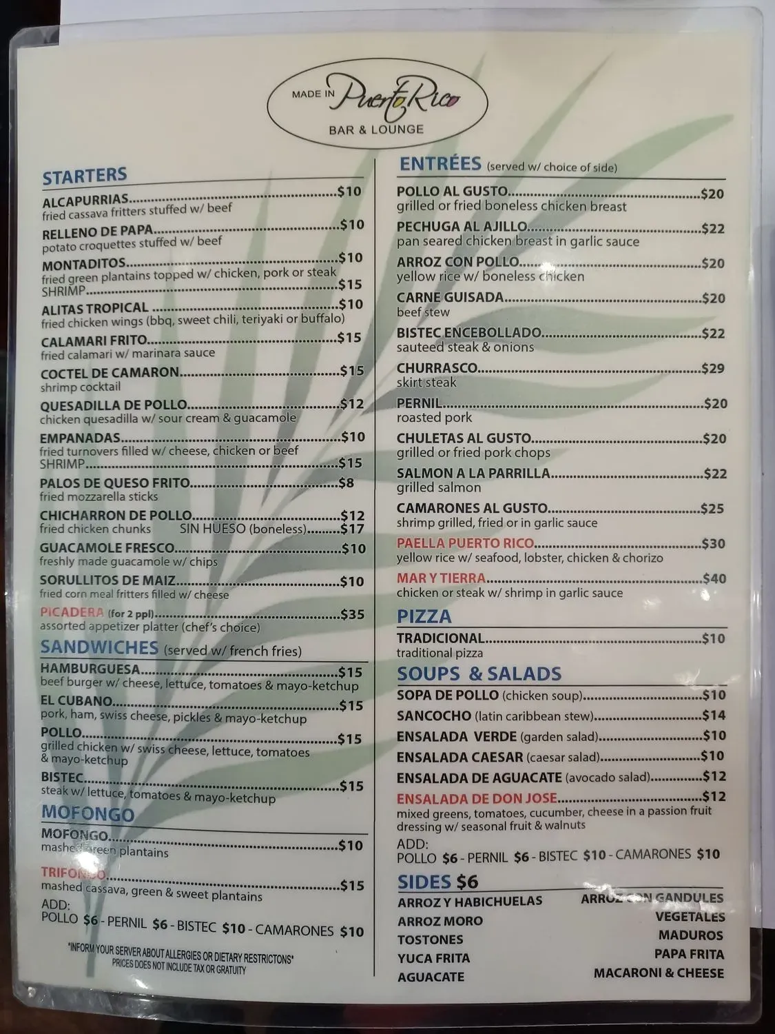 Menu 1