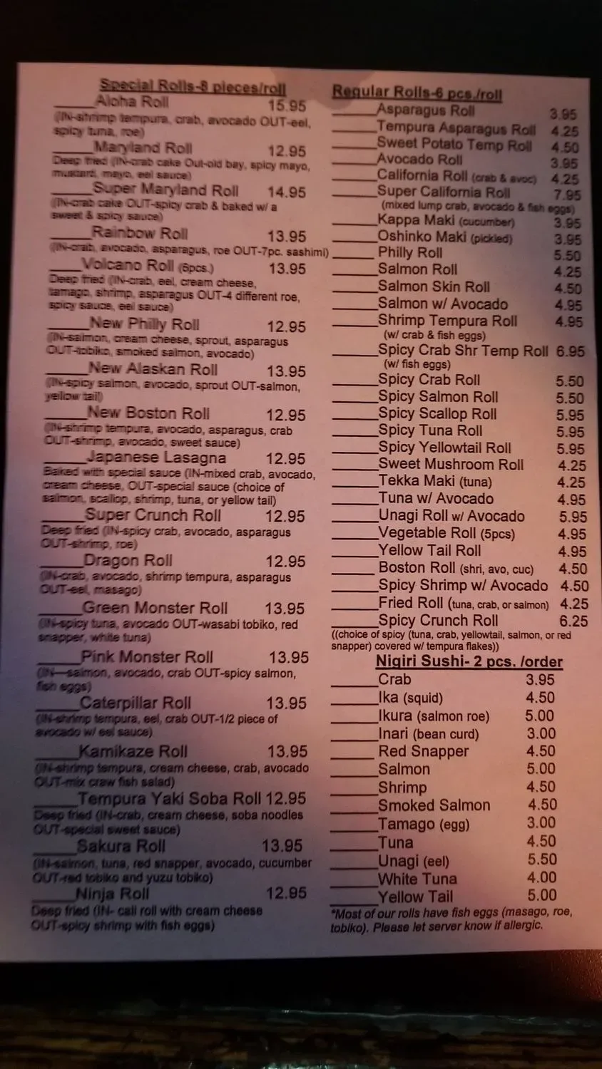 Menu 1