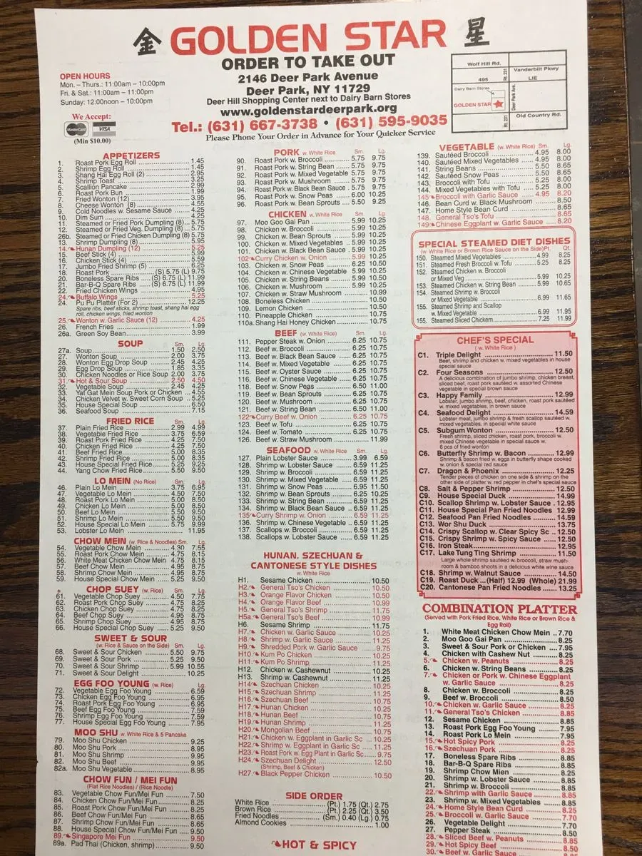 Golden Star Chinese Restaurant Menu, image size:900x1200