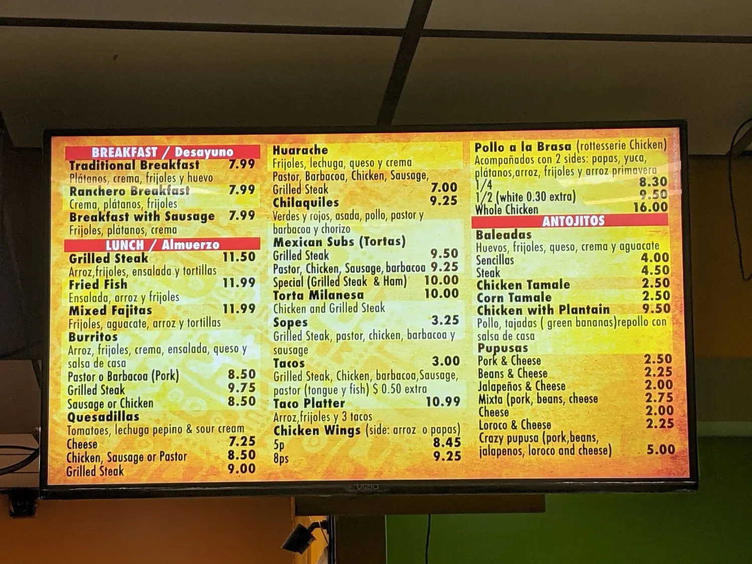 Menu 2