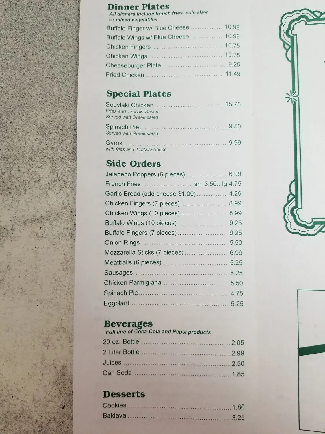 Menu 1