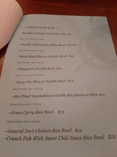 Menu 5