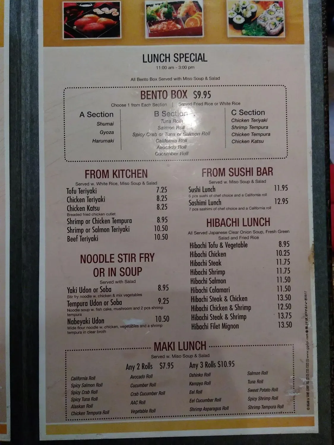 Menu 5