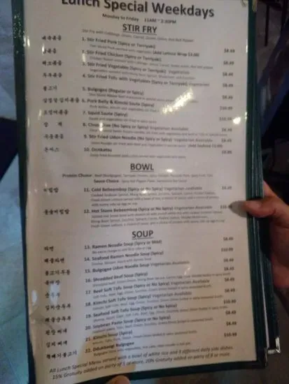 Menu 4