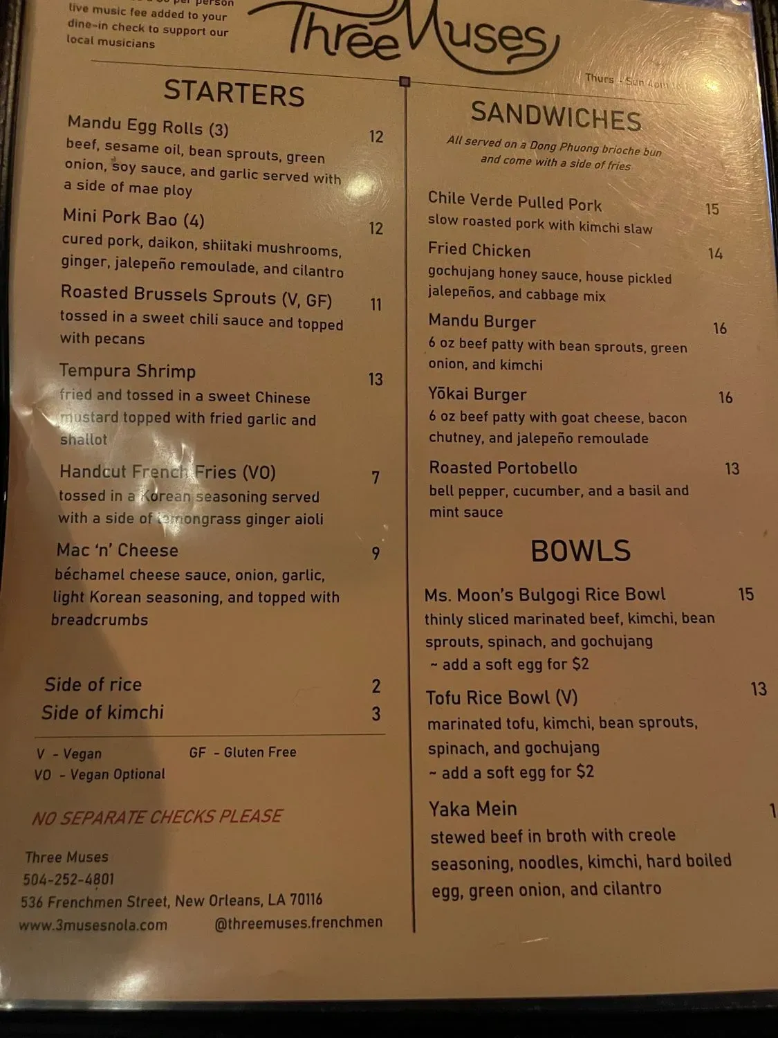 Menu 1