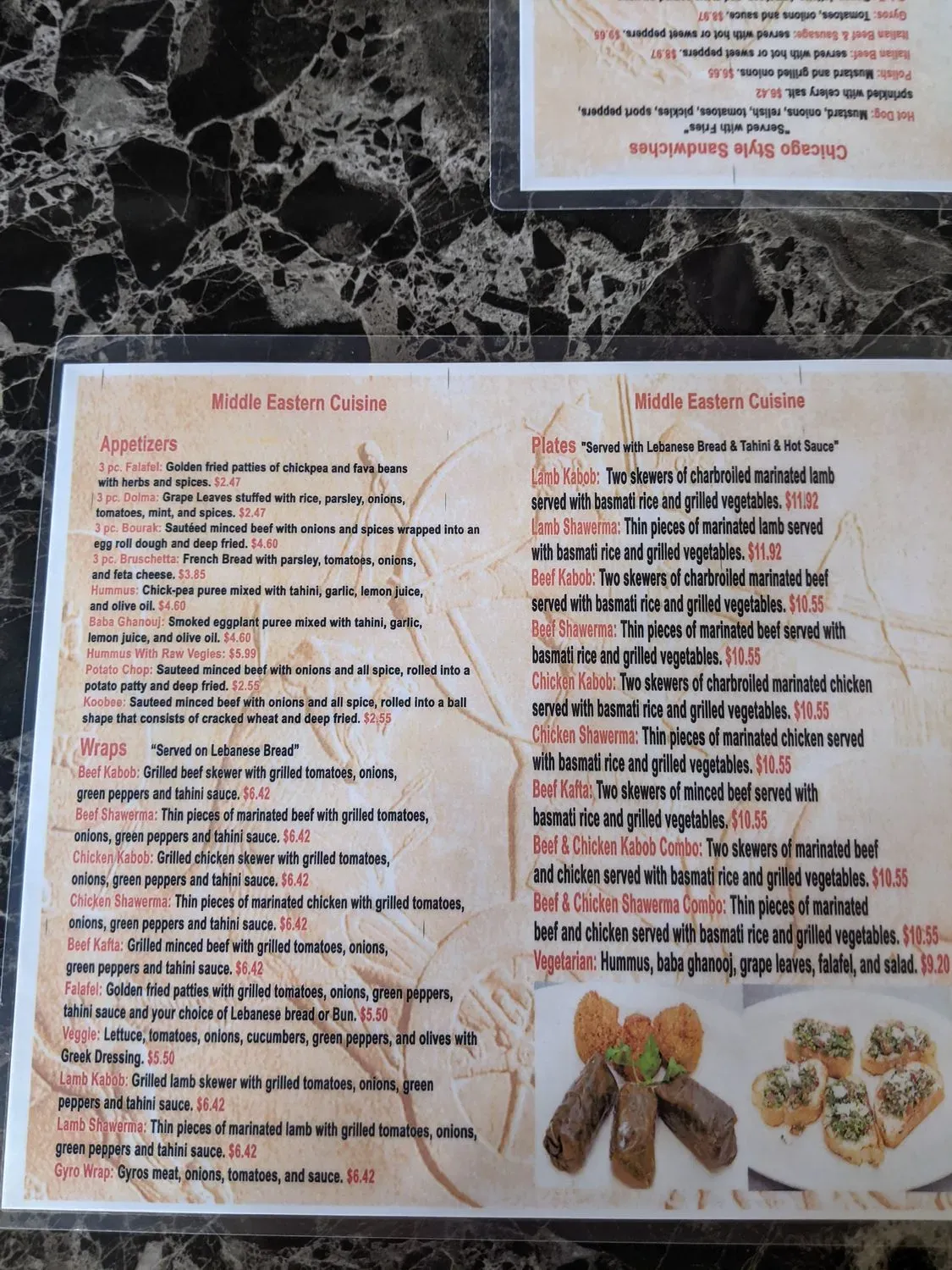 Menu 2