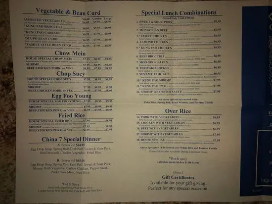 Menu 3