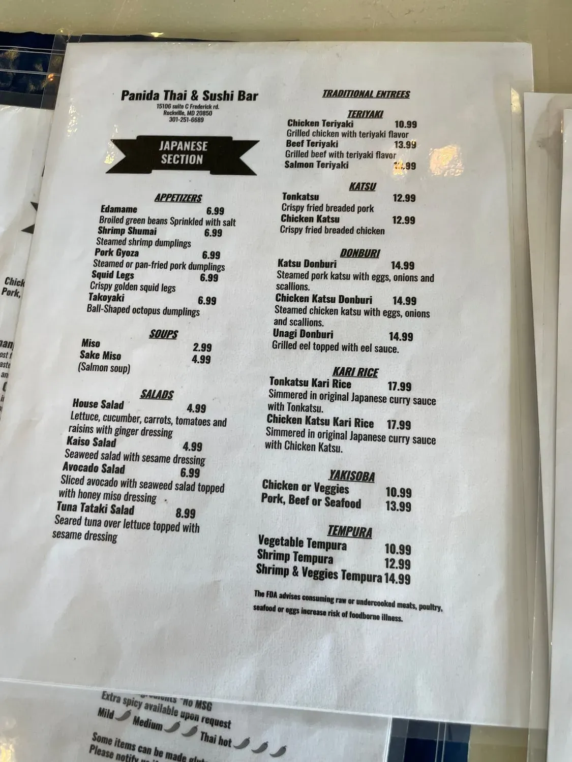 Menu 4