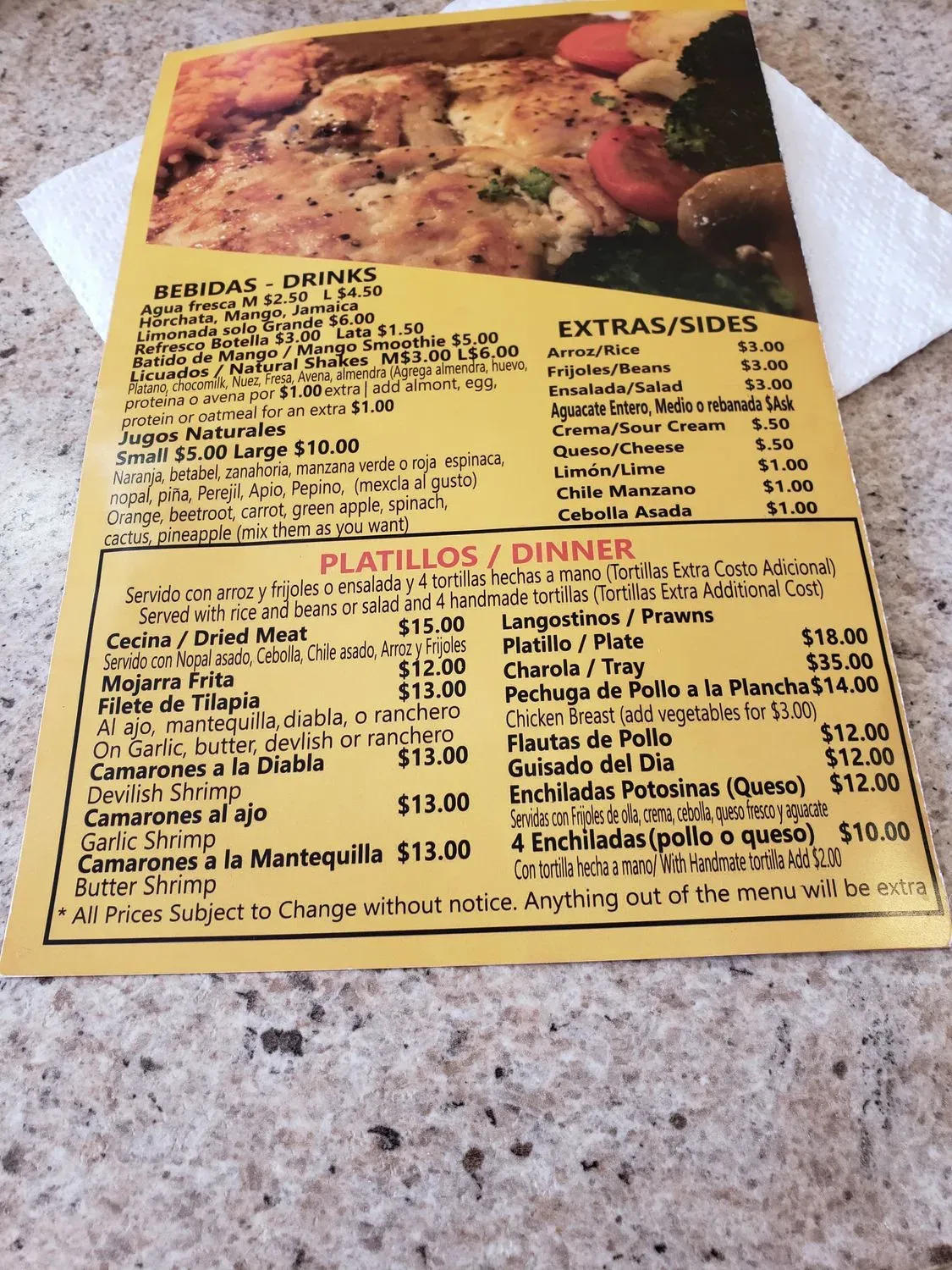 Menu 2