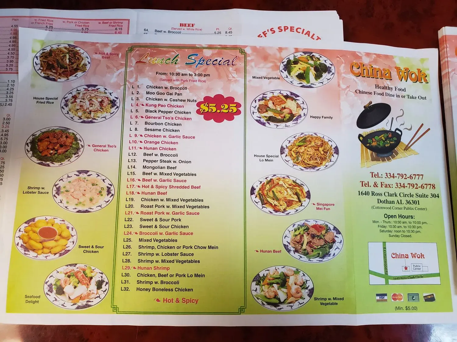 Menu 3