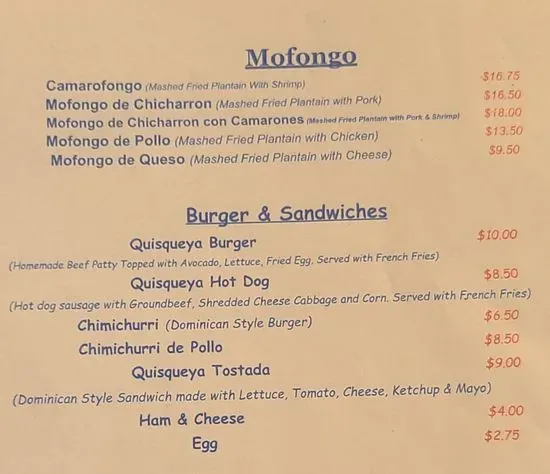 Menu 2