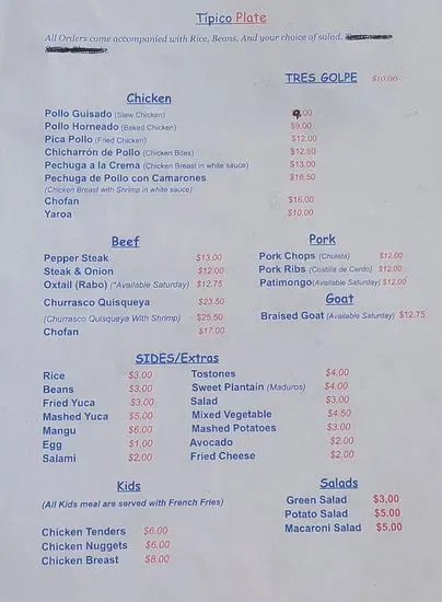 Menu 3