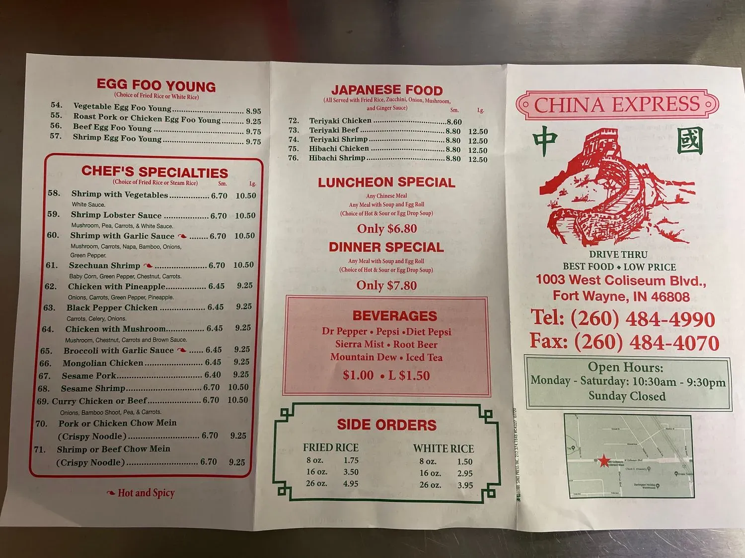 Menu 1